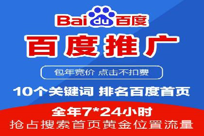 头条信息流创新案例解析