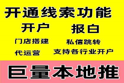 竞价广告案例分析：广告投放成本控制策略